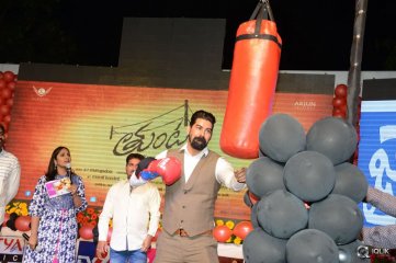 Tuntari Movie Audio Launch